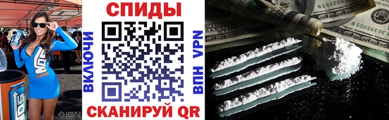 кракен как зайти цены наркотик Горнозаводск АМФ 97%