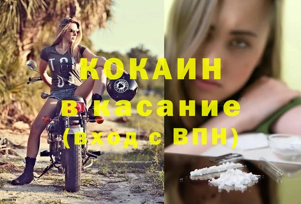ECSTASY Верхнеуральск