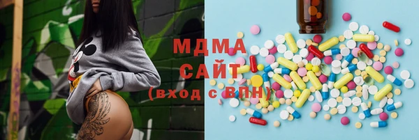 мет Верхний Тагил