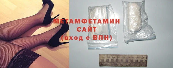 дурь Верея