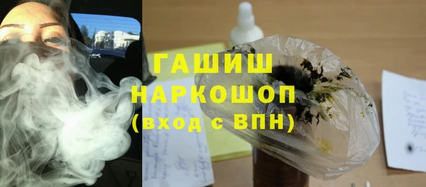 дурь Верея