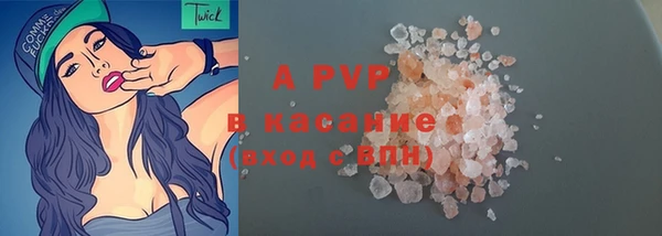 jwh Белоозёрский