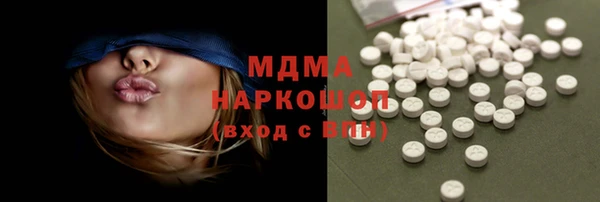 мет Бронницы