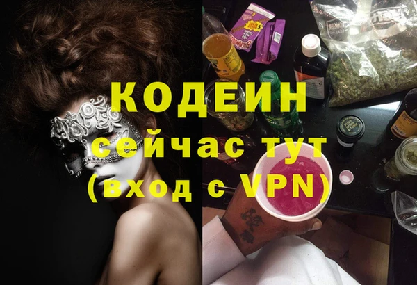 ECSTASY Верхнеуральск