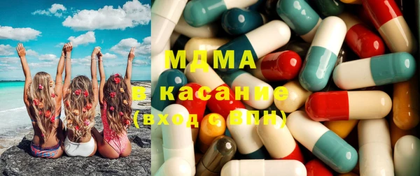 ешки Ессентукская