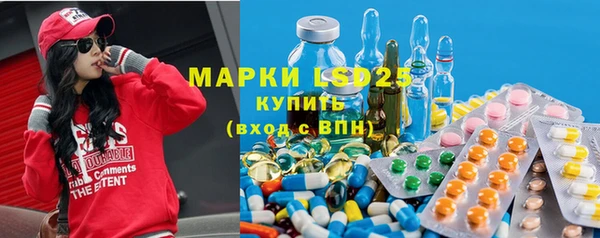 мет Верхний Тагил