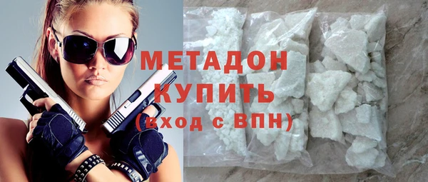 МДПВ Бородино