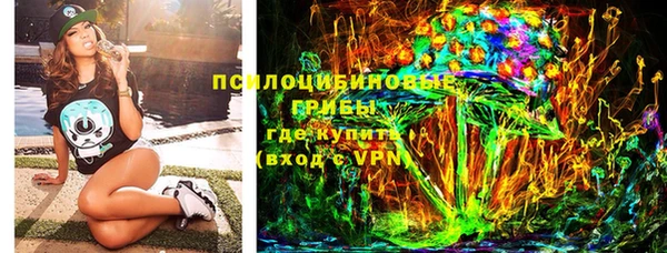 ECSTASY Верхнеуральск