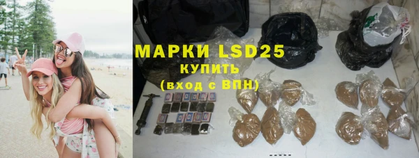 дурь Верея