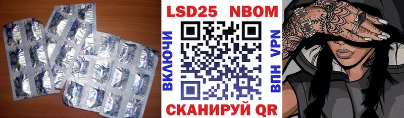 площадка Telegram  Горнозаводск  мега ТОР  ЛСД экстази ecstasy  даркнет сайт 