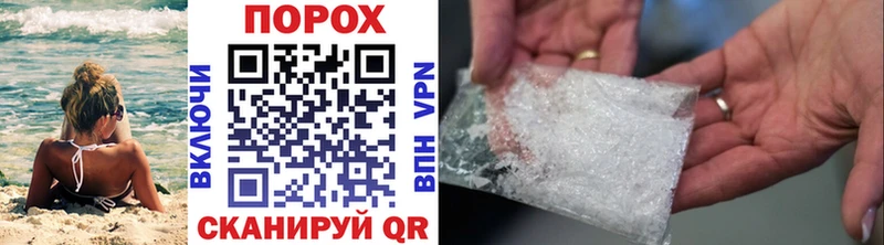 Первитин витя  Горнозаводск 